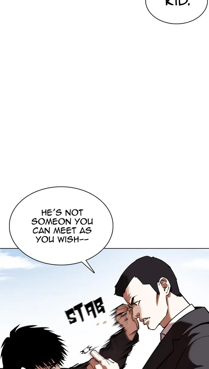 Lookism - Chapter 355 - Page 111