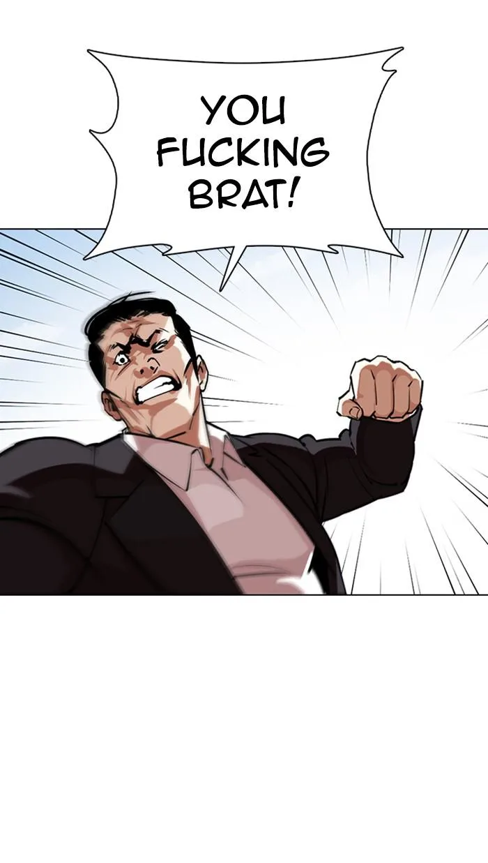 Lookism - Chapter 355 - Page 115