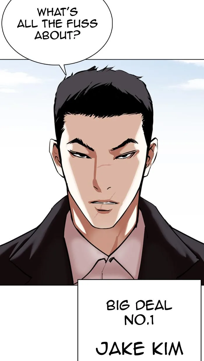 Lookism - Chapter 355 - Page 118