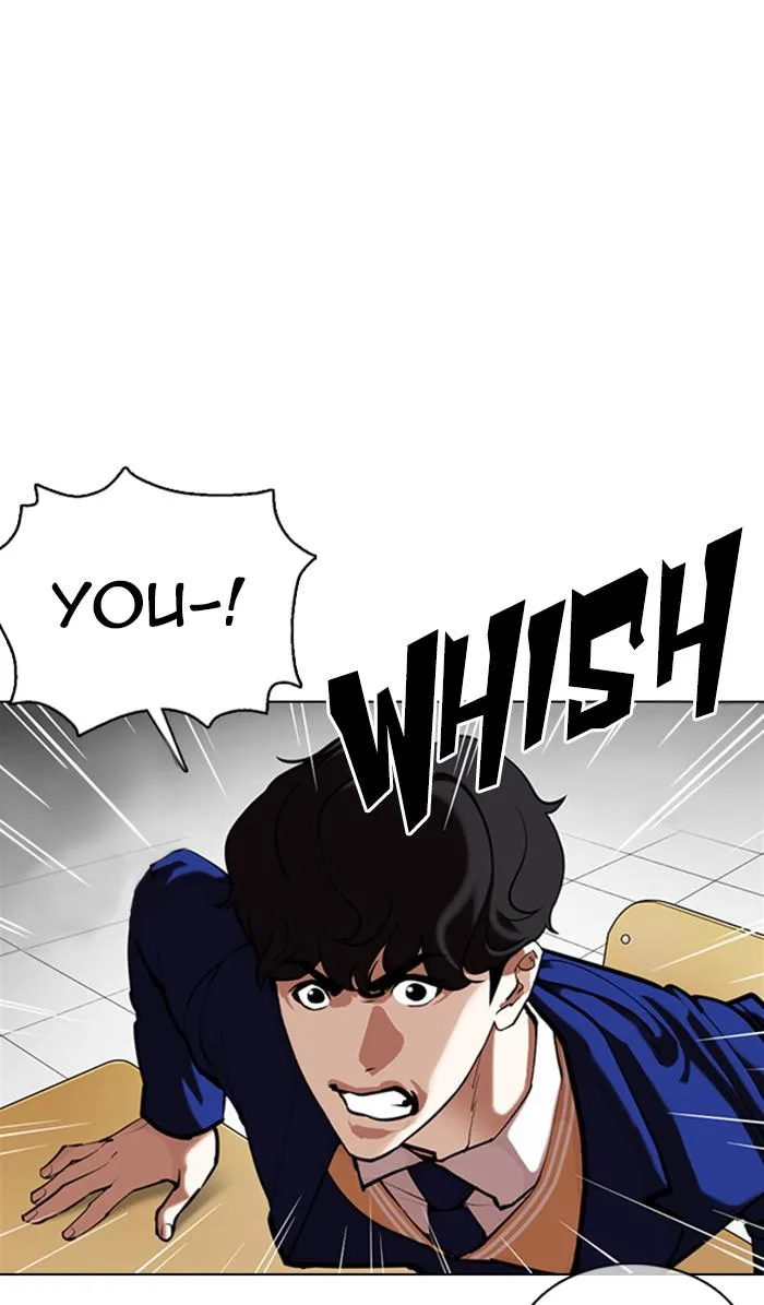 Lookism - Chapter 355 - Page 12