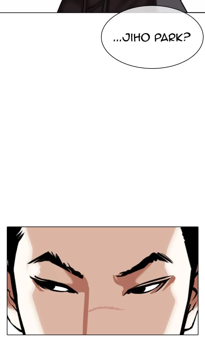 Lookism - Chapter 355 - Page 120