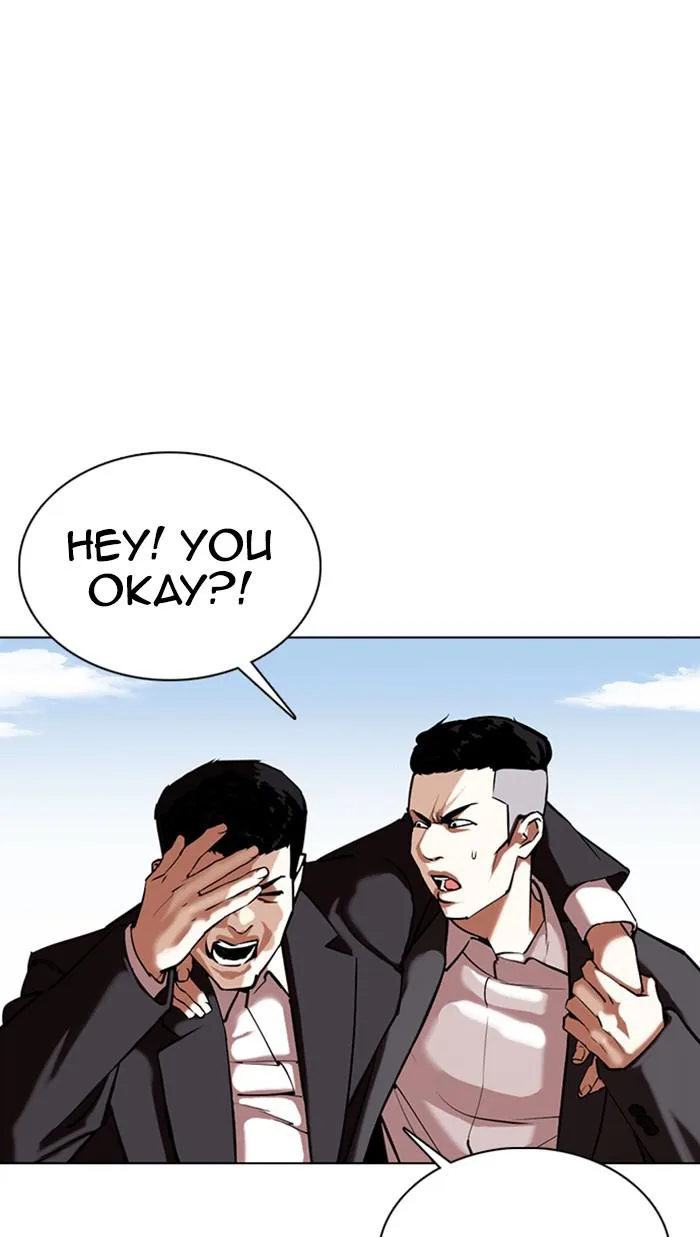 Lookism - Chapter 355 - Page 121