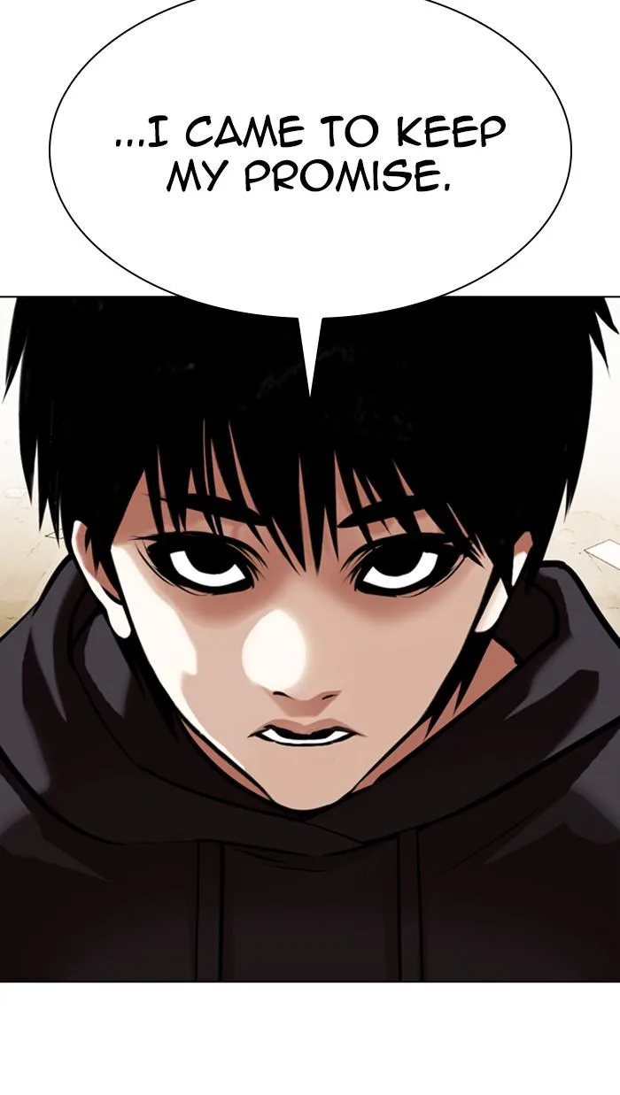 Lookism - Chapter 355 - Page 125