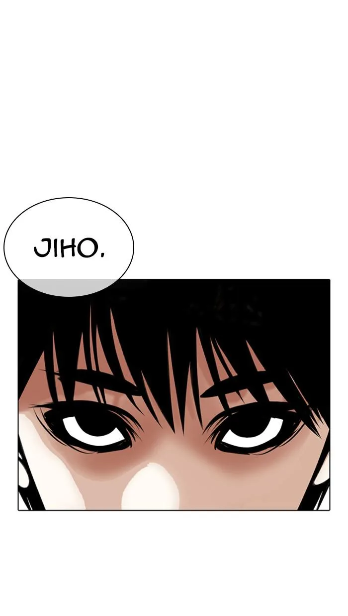 Lookism - Chapter 355 - Page 126