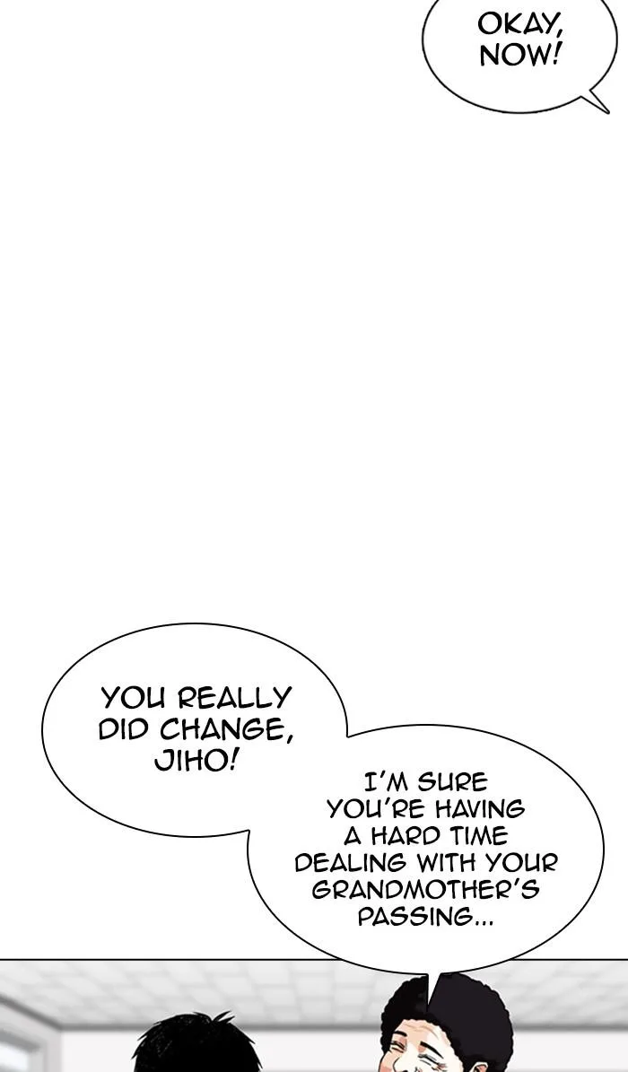 Lookism - Chapter 355 - Page 13