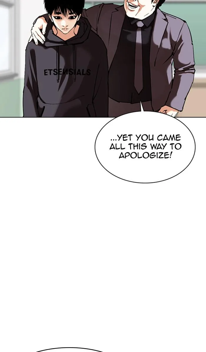 Lookism - Chapter 355 - Page 14