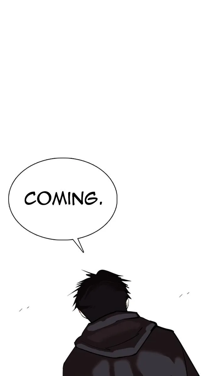 Lookism - Chapter 355 - Page 20