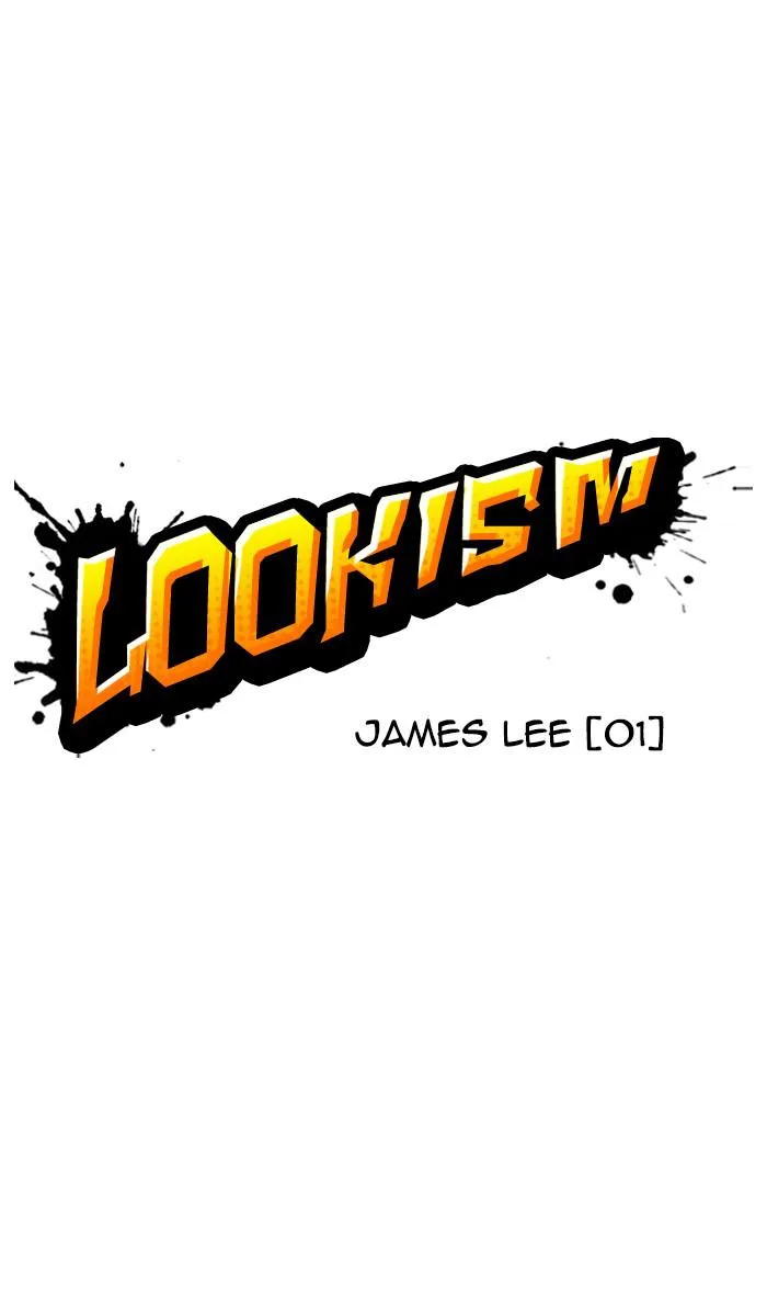 Lookism - Chapter 355 - Page 22