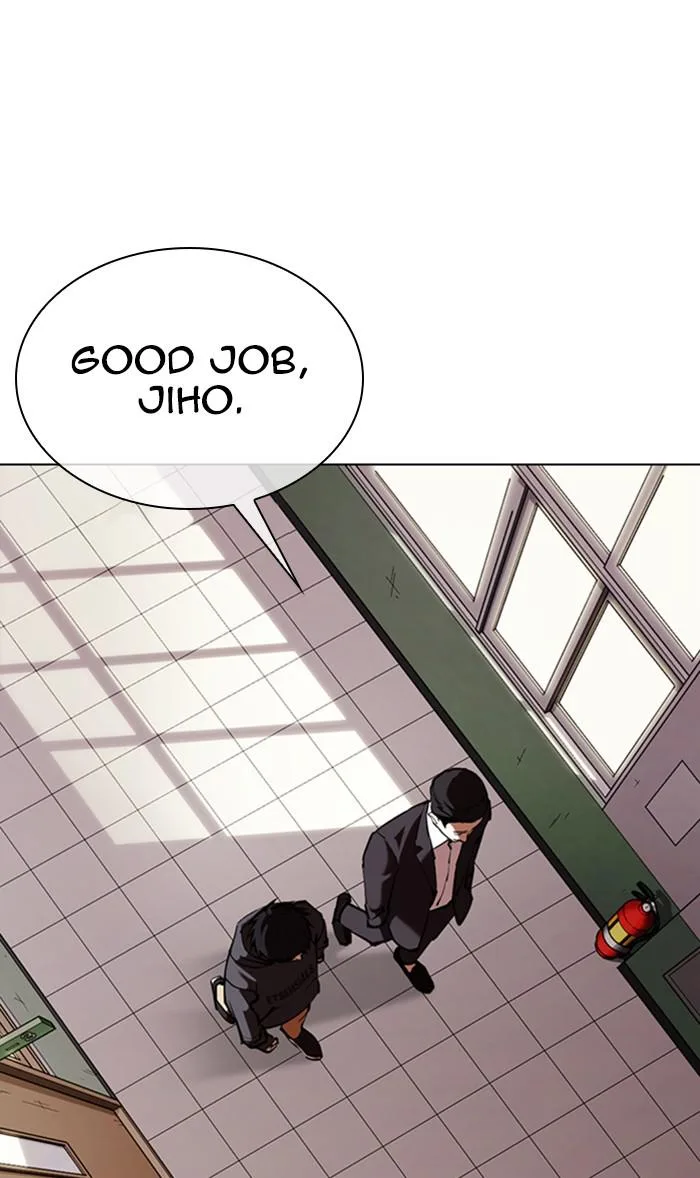 Lookism - Chapter 355 - Page 23