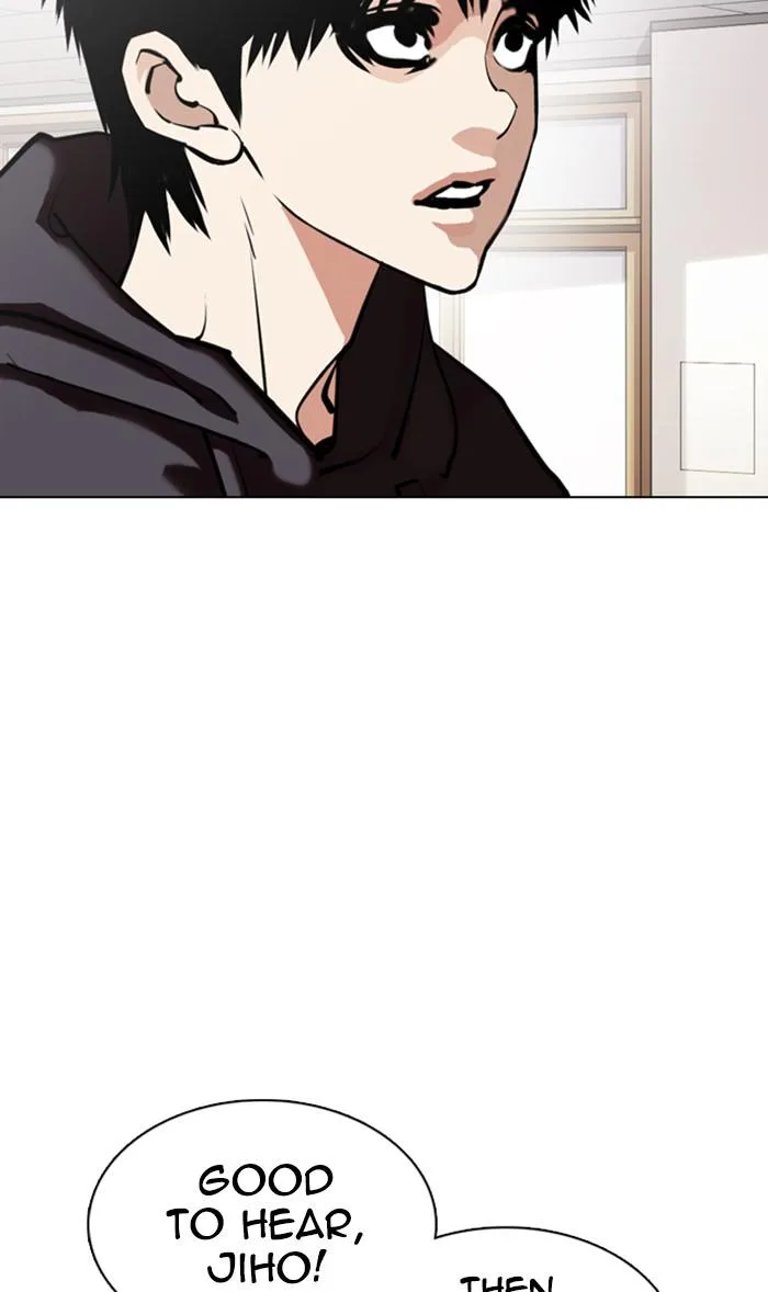Lookism - Chapter 355 - Page 29
