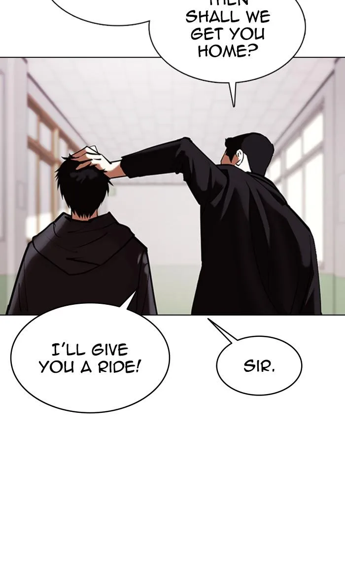 Lookism - Chapter 355 - Page 30