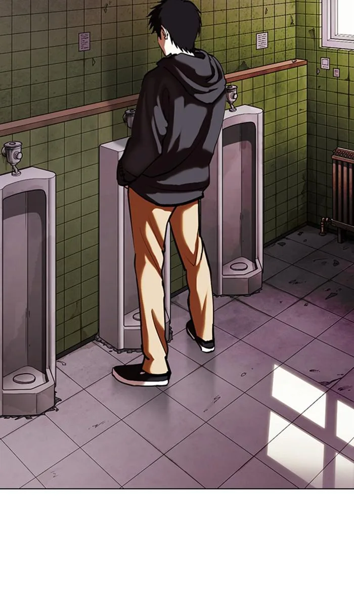 Lookism - Chapter 355 - Page 33
