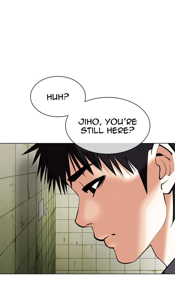 Lookism - Chapter 355 - Page 34