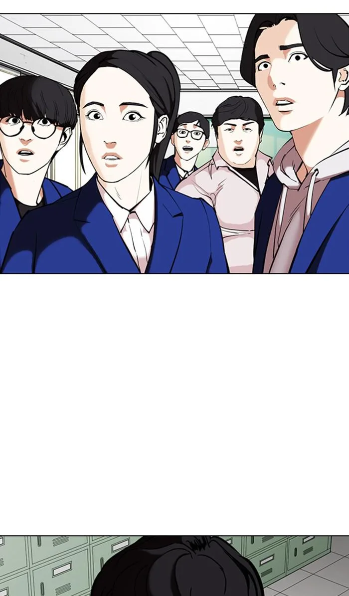 Lookism - Chapter 355 - Page 4