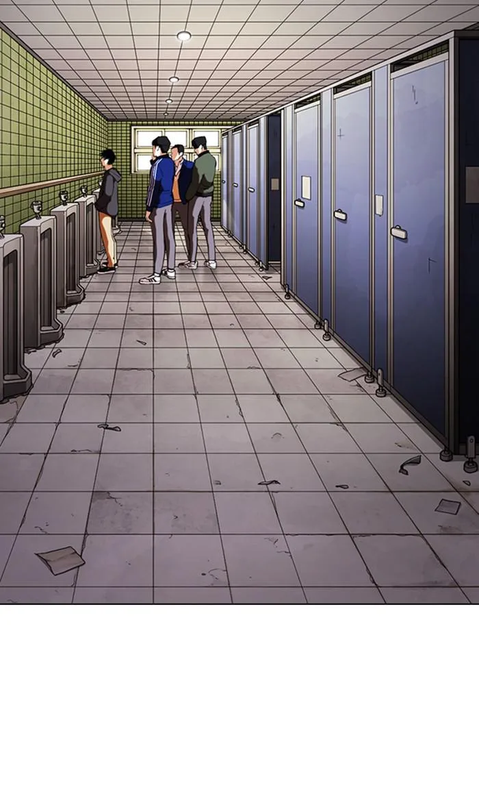 Lookism - Chapter 355 - Page 43