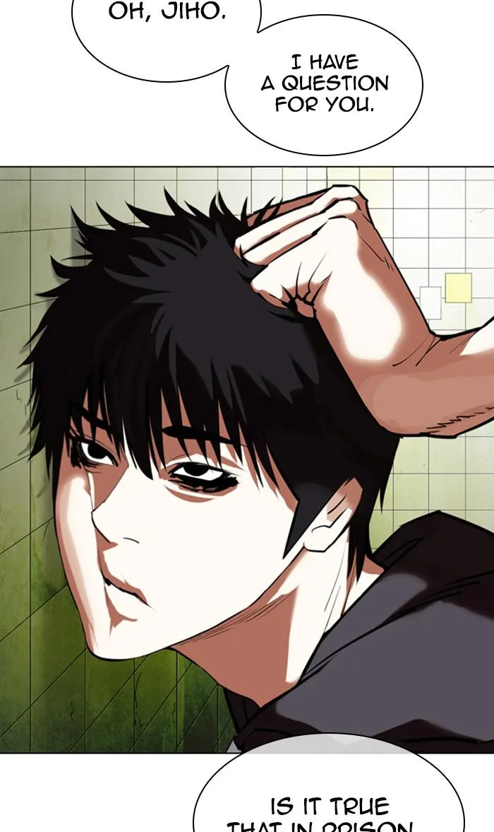 Lookism - Chapter 355 - Page 47