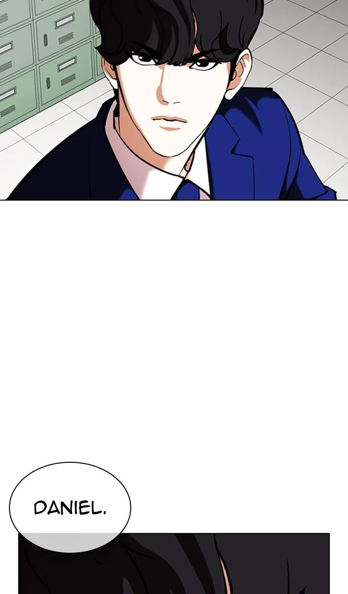 Lookism - Chapter 355 - Page 5