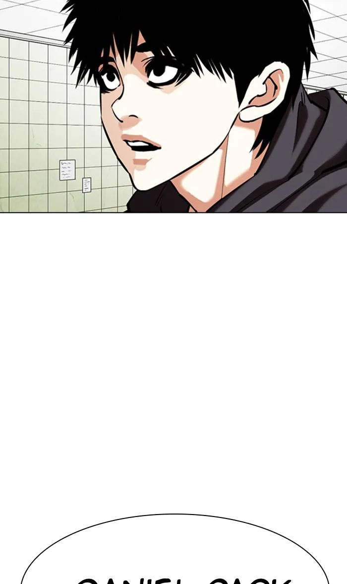 Lookism - Chapter 355 - Page 56