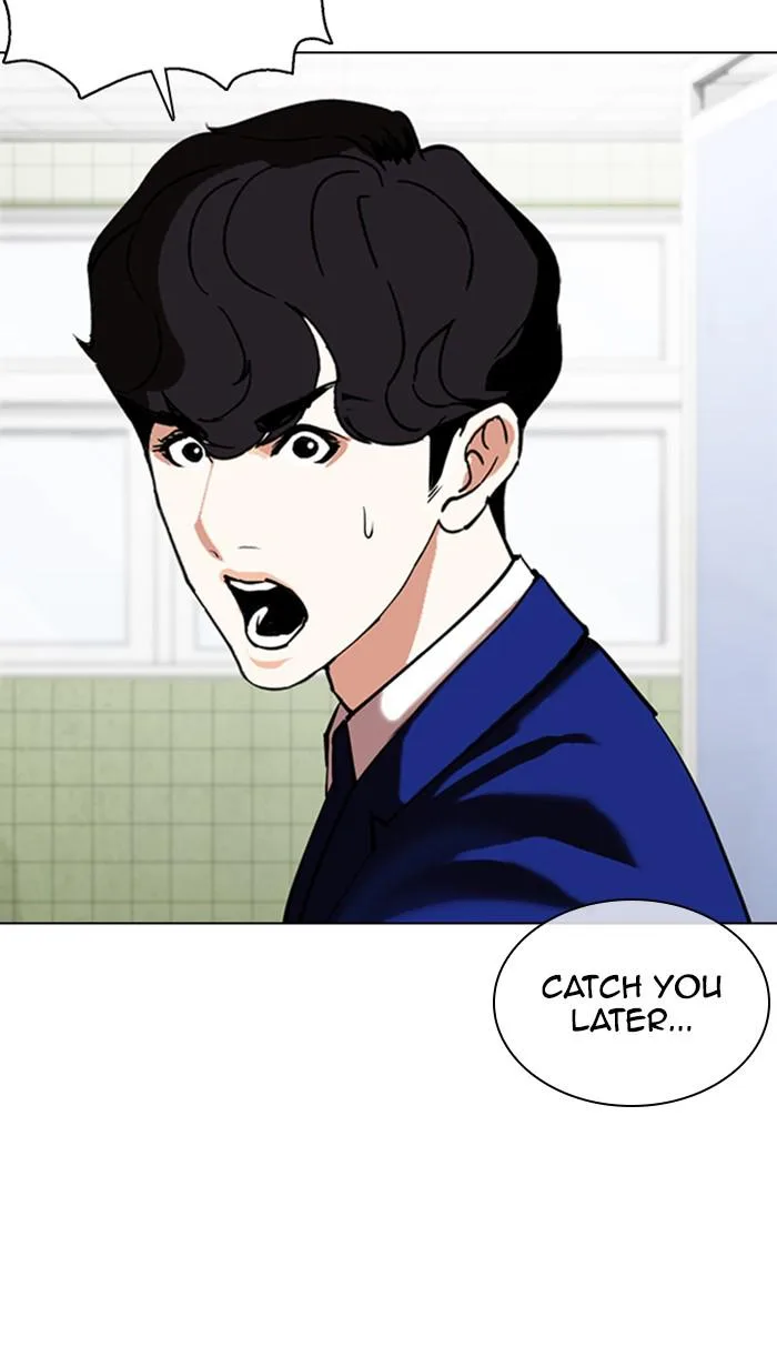 Lookism - Chapter 355 - Page 64