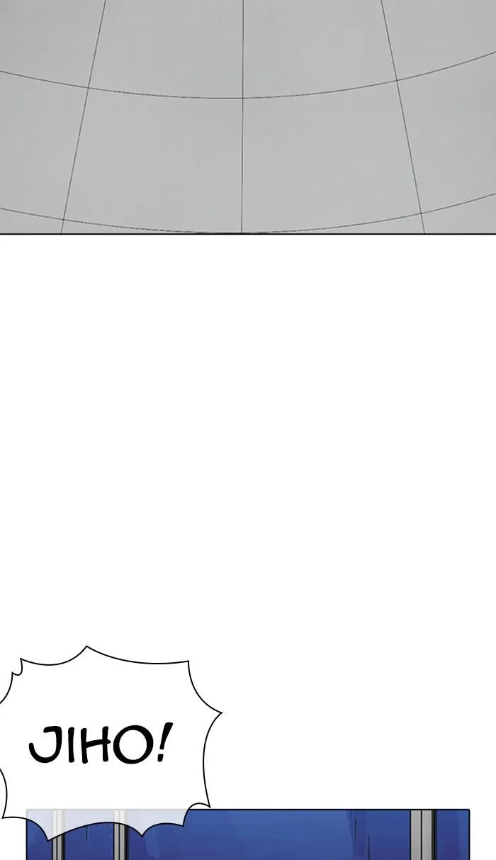 Lookism - Chapter 355 - Page 67