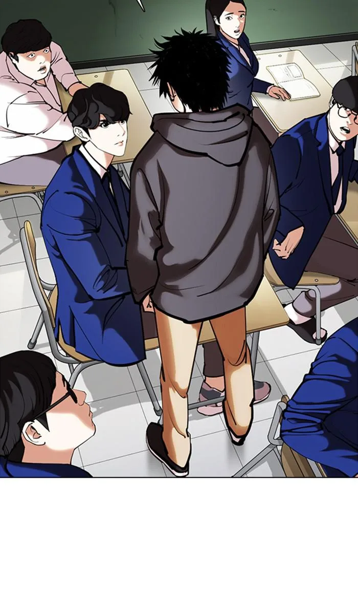 Lookism - Chapter 355 - Page 7