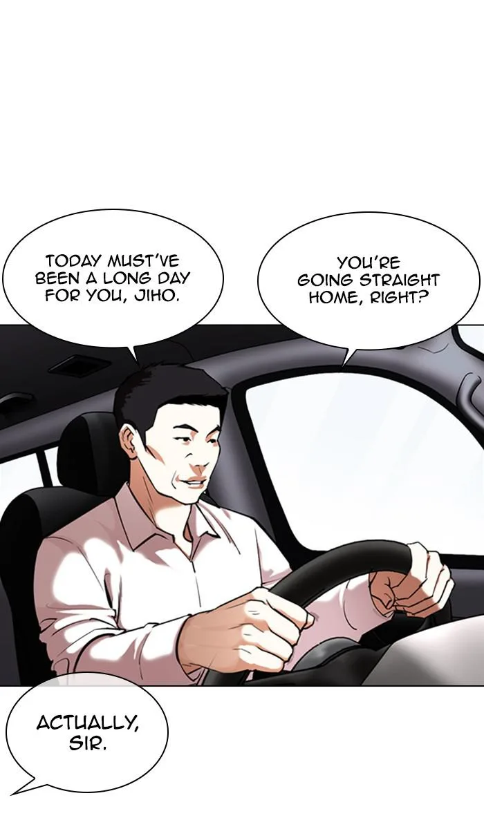 Lookism - Chapter 355 - Page 71