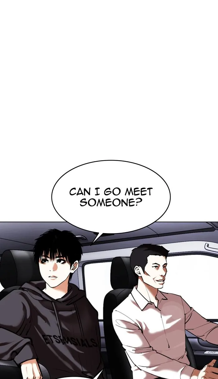 Lookism - Chapter 355 - Page 72