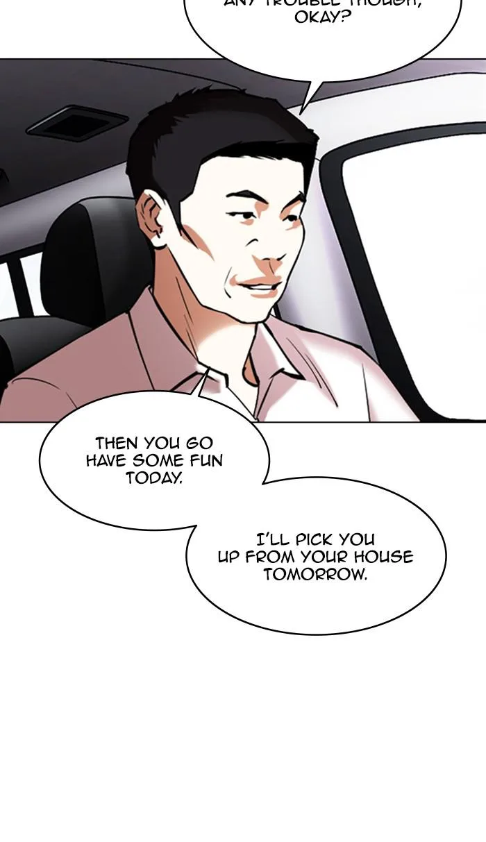 Lookism - Chapter 355 - Page 74