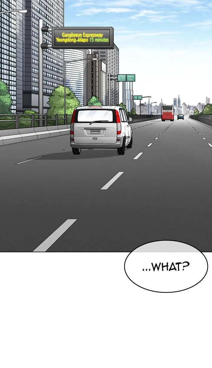 Lookism - Chapter 355 - Page 77