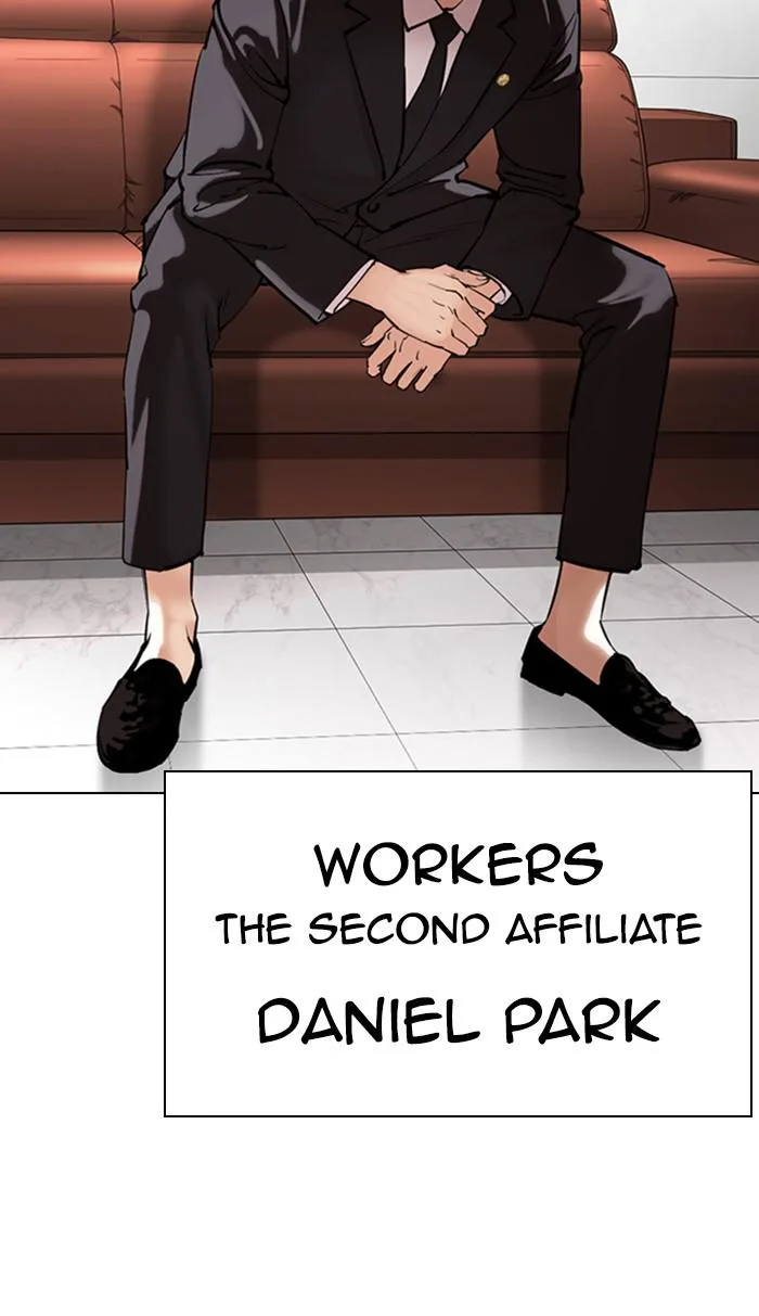 Lookism - Chapter 355 - Page 80