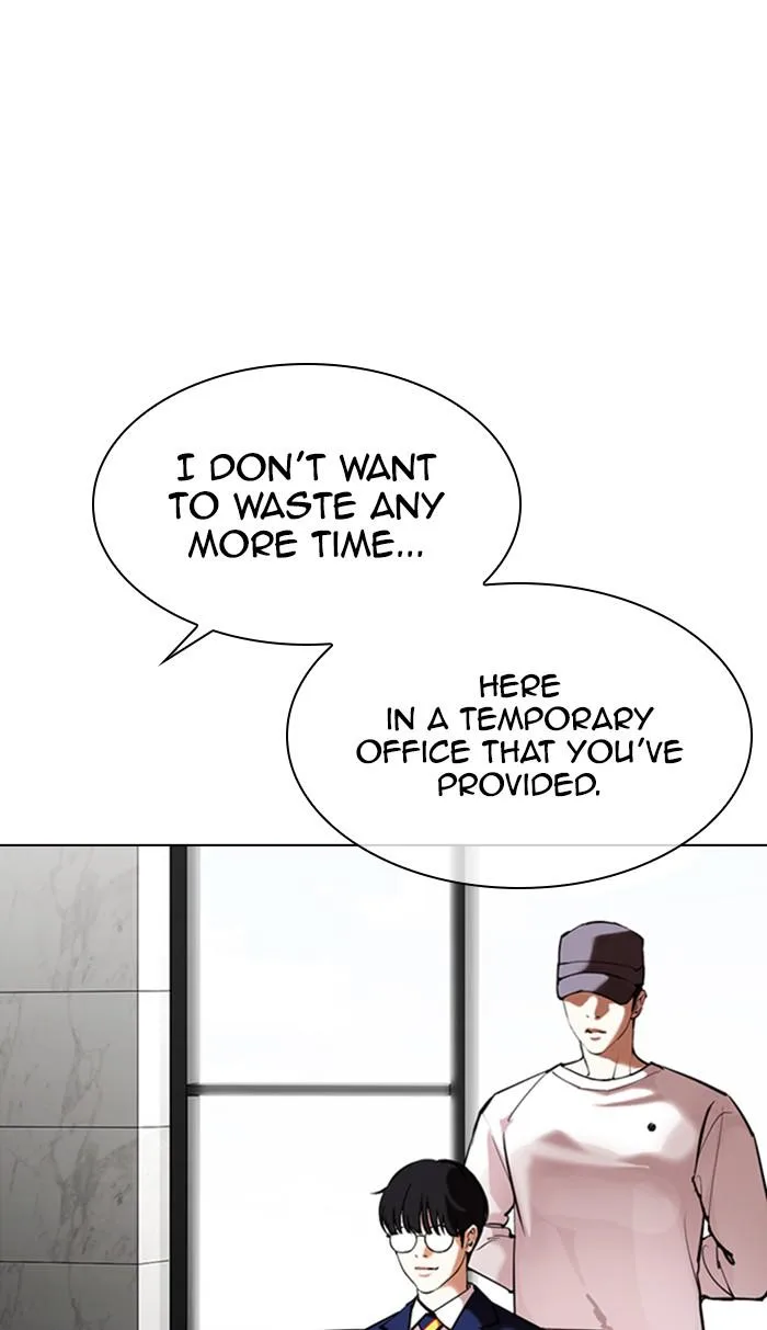 Lookism - Chapter 355 - Page 81