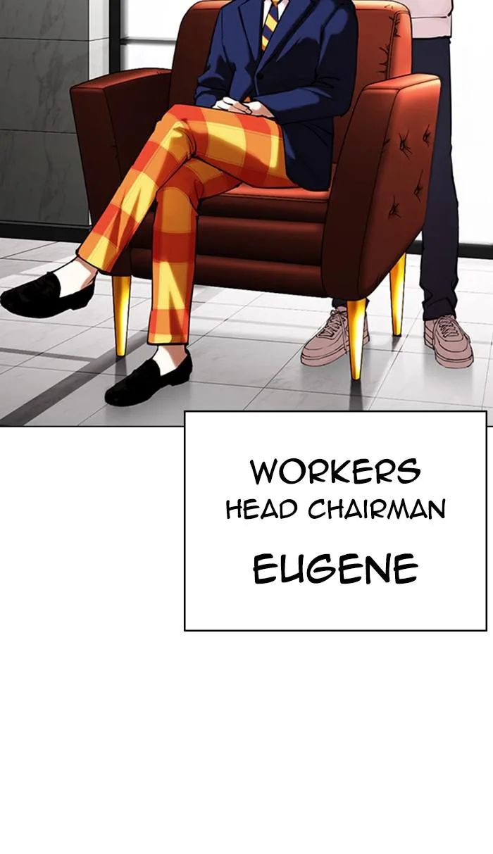 Lookism - Chapter 355 - Page 82