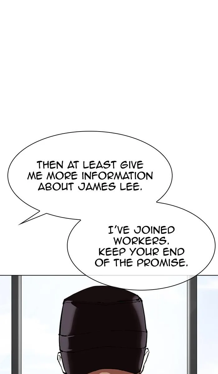 Lookism - Chapter 355 - Page 86