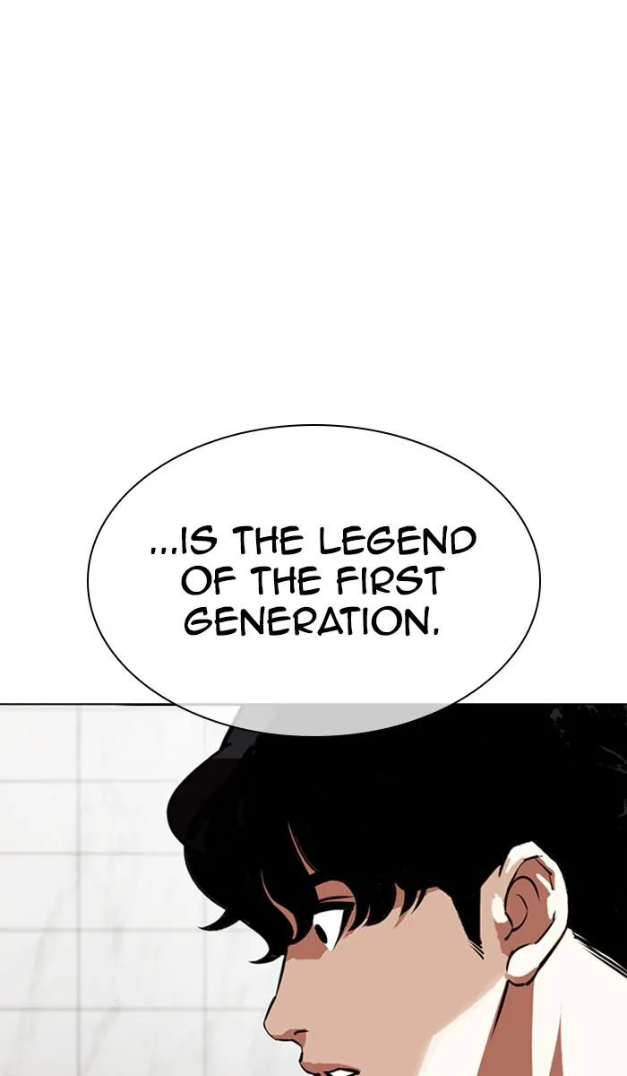 Lookism - Chapter 355 - Page 88