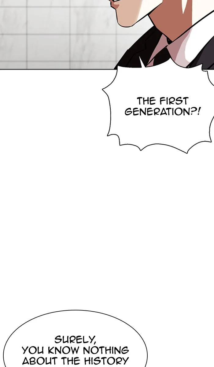 Lookism - Chapter 355 - Page 89