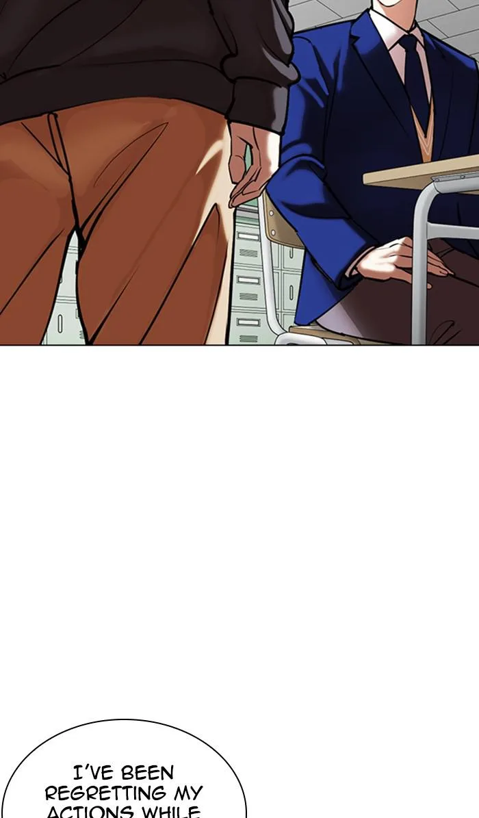 Lookism - Chapter 355 - Page 9