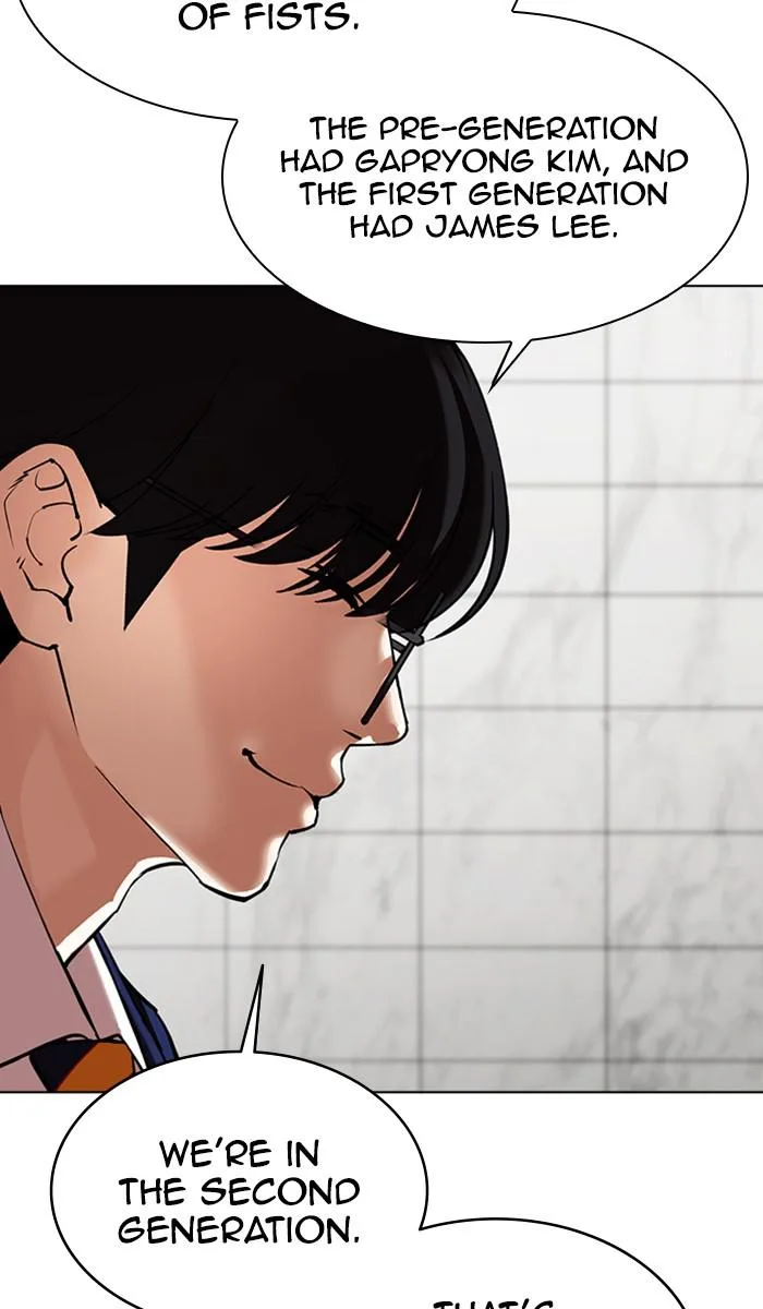 Lookism - Chapter 355 - Page 90