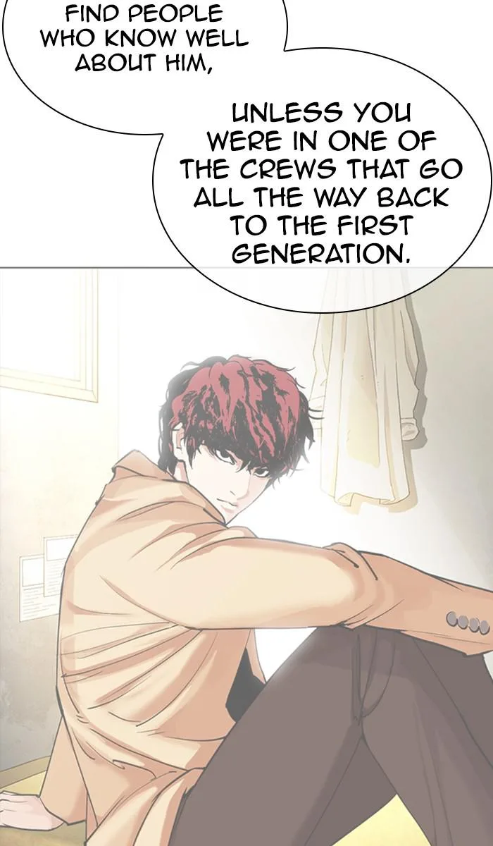 Lookism - Chapter 355 - Page 94