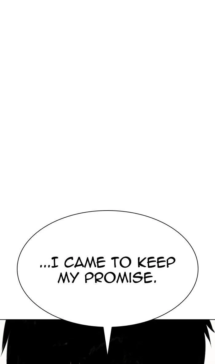 Lookism - Chapter 356 - Page 1
