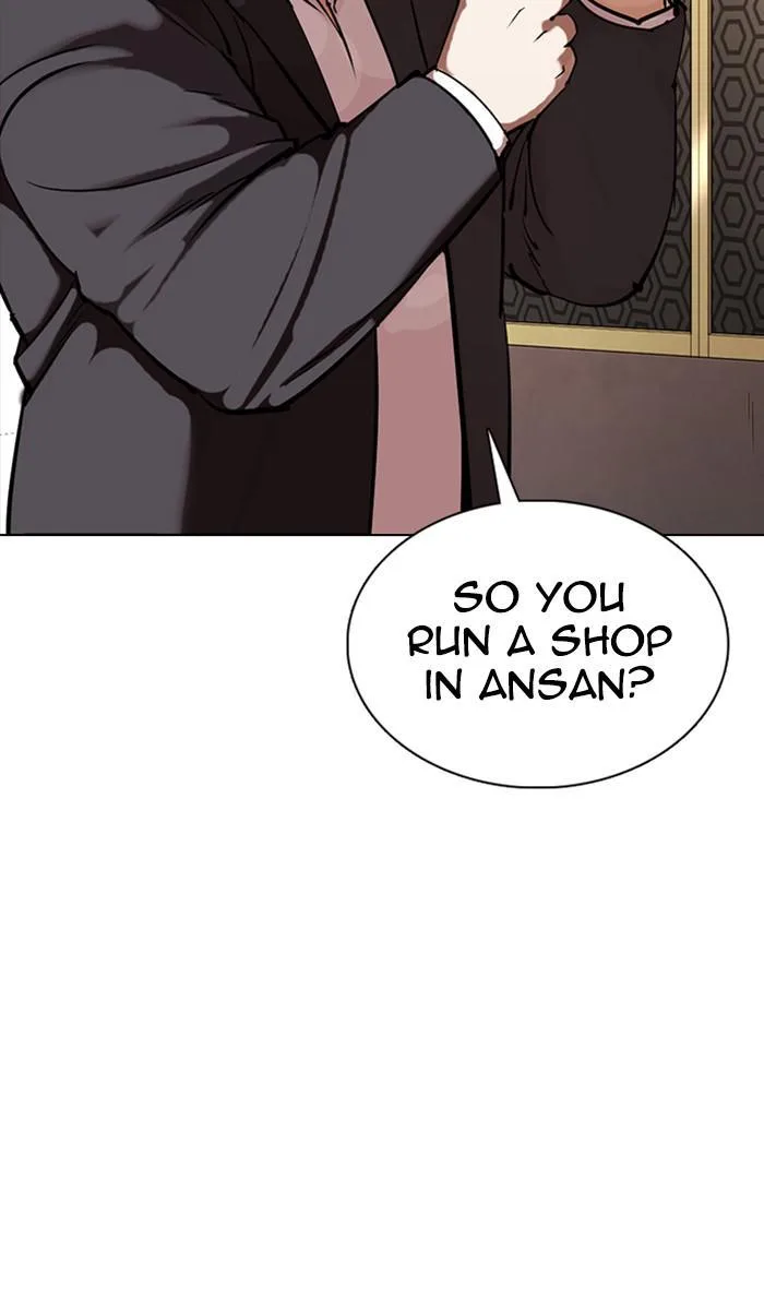 Lookism - Chapter 356 - Page 101