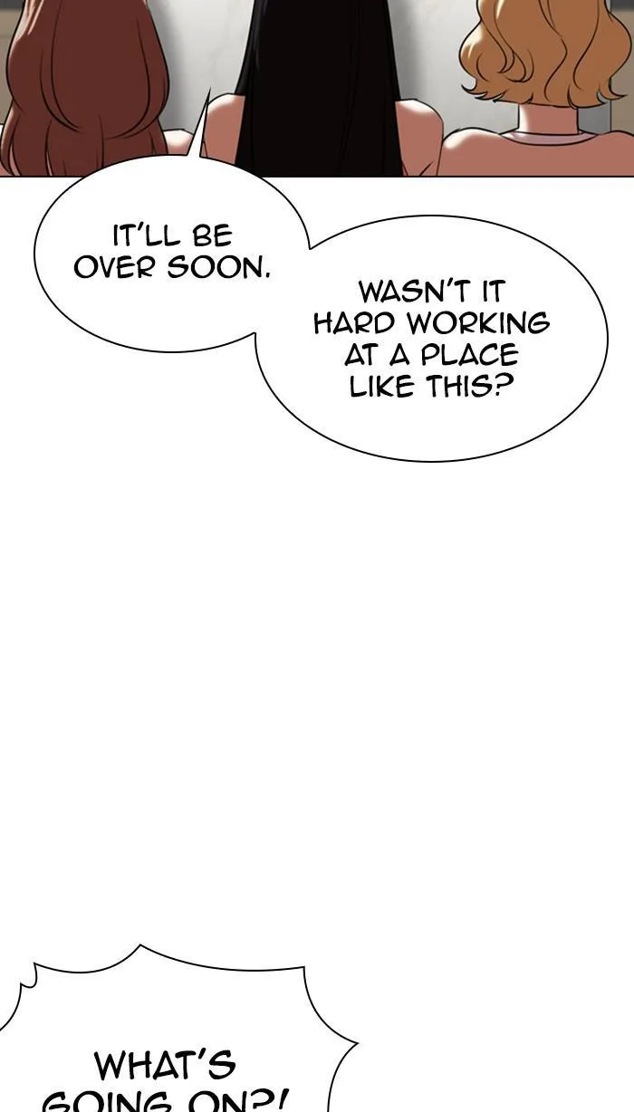 Lookism - Chapter 356 - Page 109