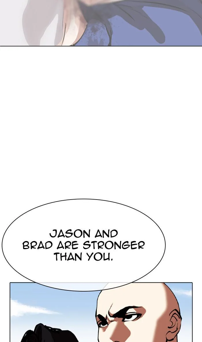 Lookism - Chapter 356 - Page 11