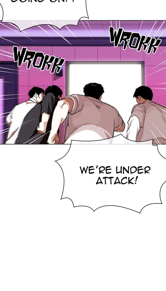 Lookism - Chapter 356 - Page 110