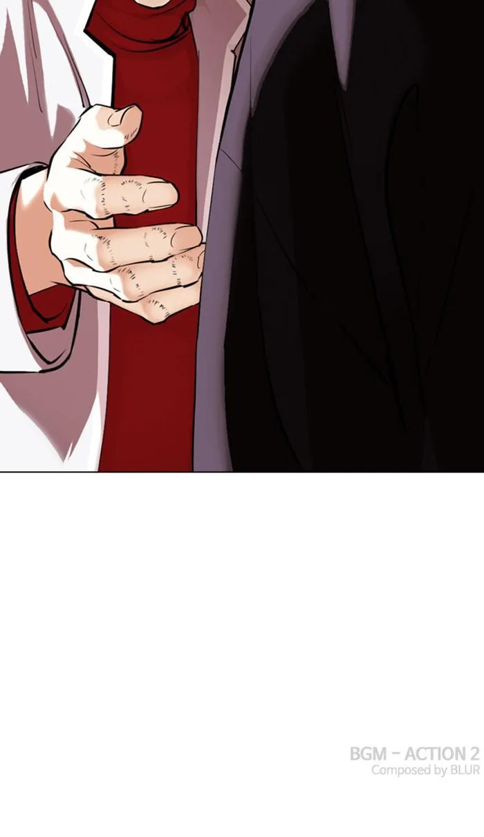 Lookism - Chapter 356 - Page 123