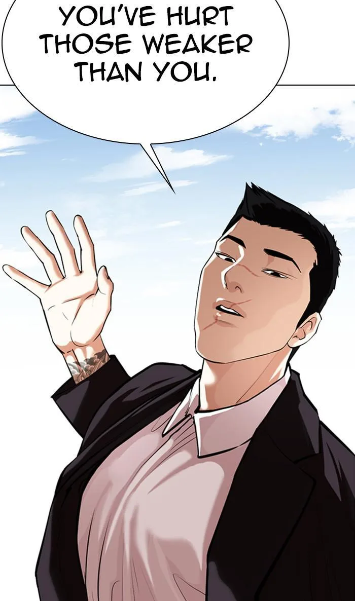 Lookism - Chapter 356 - Page 13
