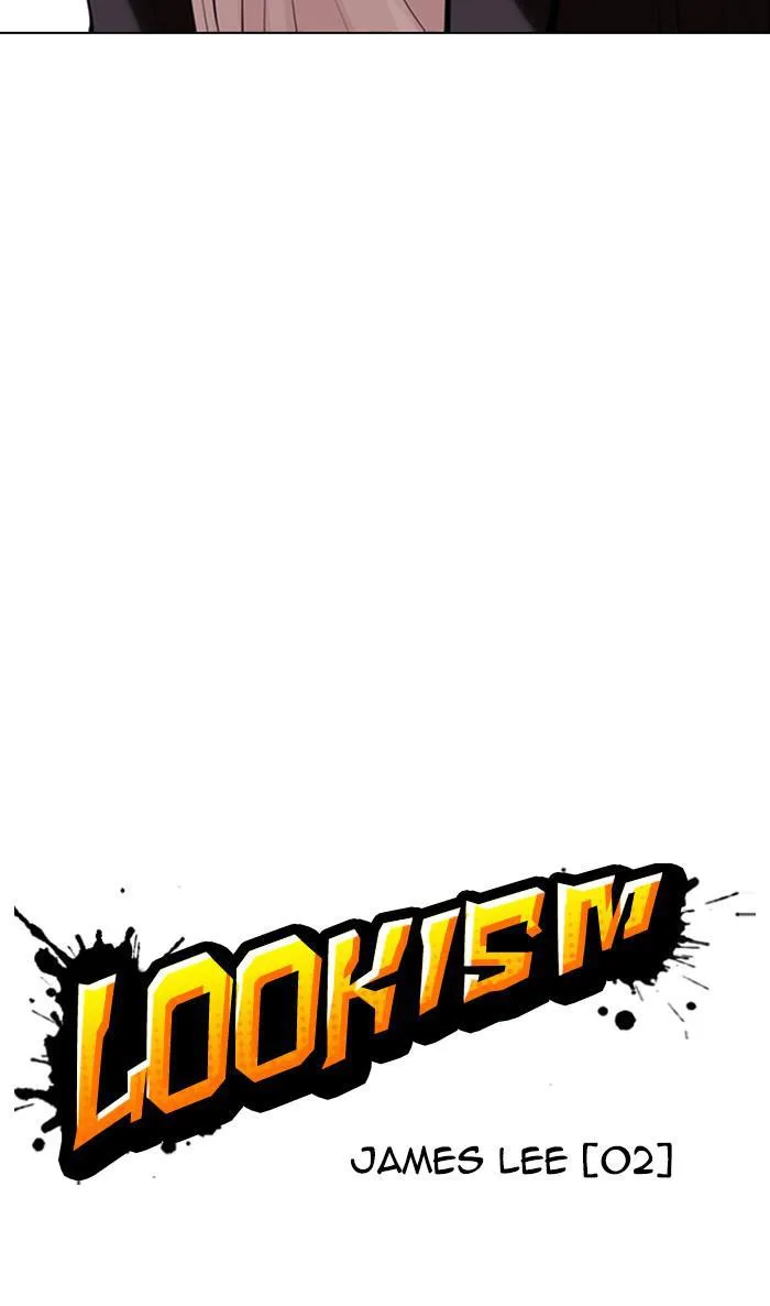 Lookism - Chapter 356 - Page 14