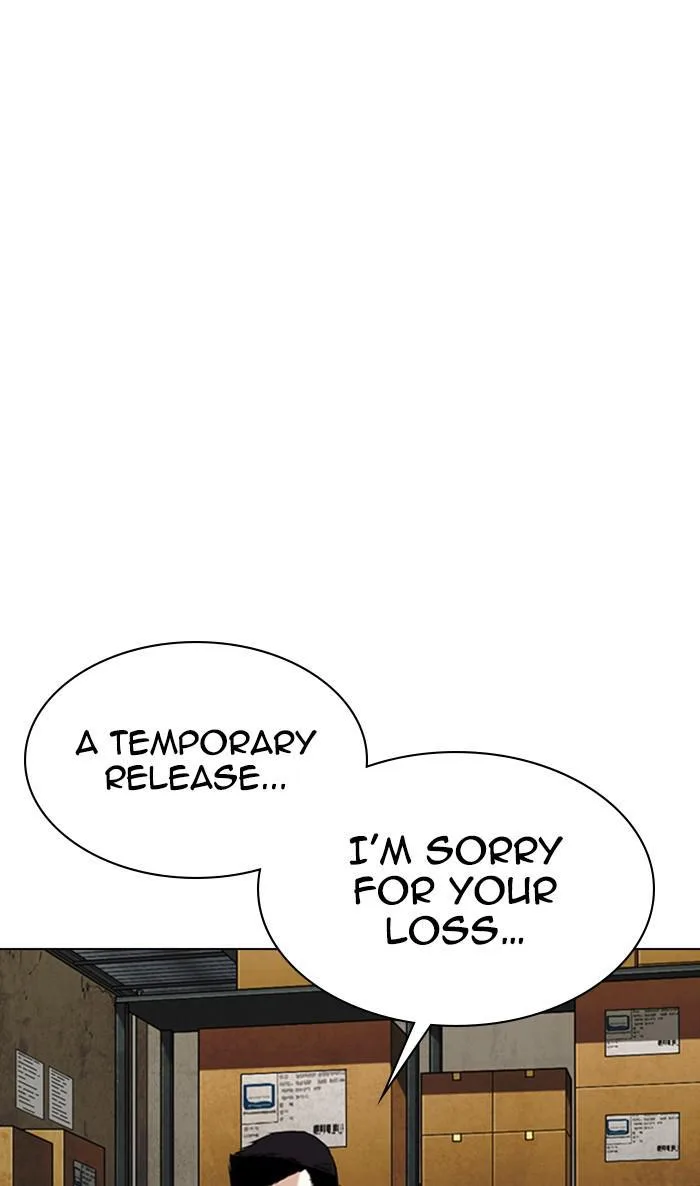 Lookism - Chapter 356 - Page 15