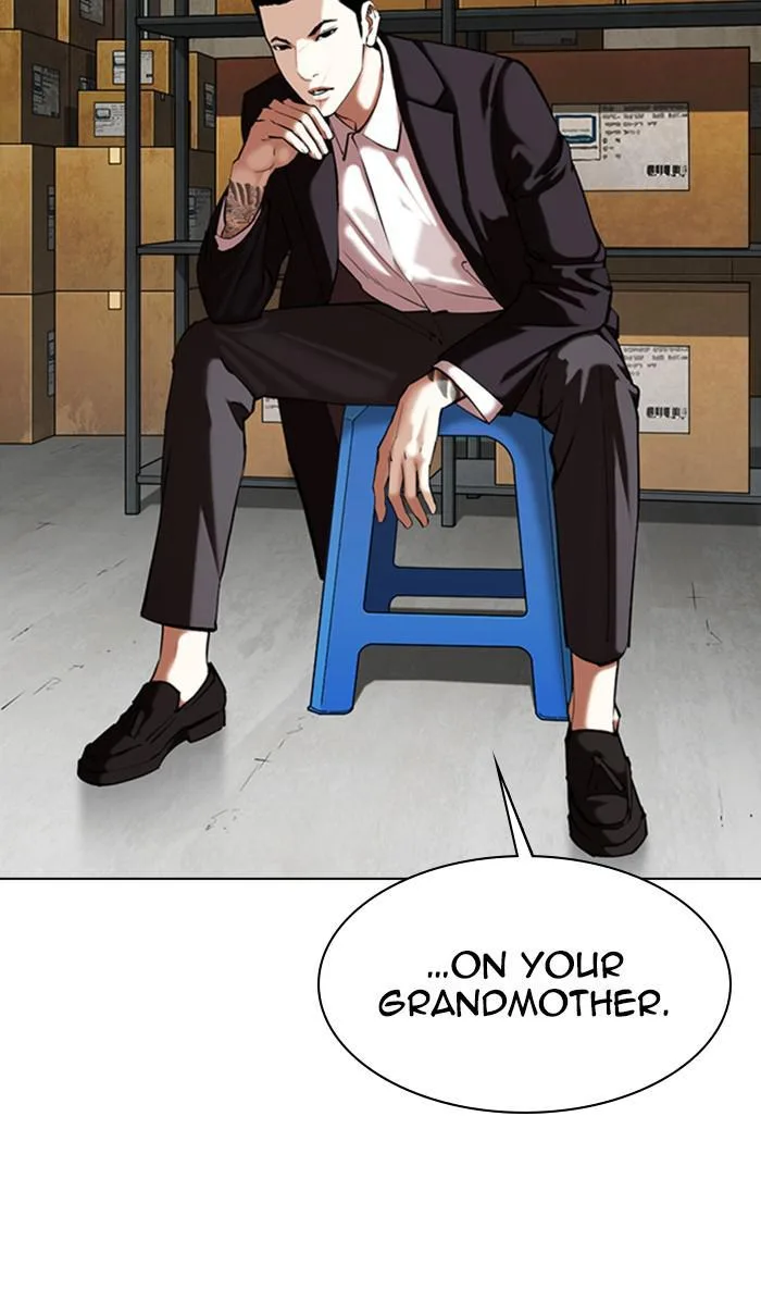 Lookism - Chapter 356 - Page 16