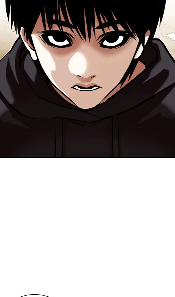 Lookism - Chapter 356 - Page 2
