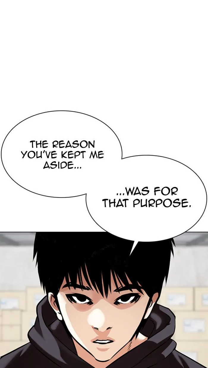 Lookism - Chapter 356 - Page 22
